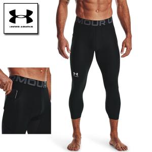 UNDER ARMOUR 機能性ウェア 上下セット 新品 UNDER ARMOUR アンダーアーマー UA HG 2.0 3/4 LEGGING 1343040