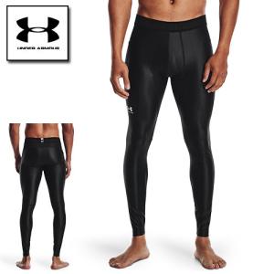 セール アンダーアーマー レギンス コンプレッション タイツ スパッツ 接触冷感 1365226 メンズ レギンス ヒートギア UNDER ARMOUR アイソチル レギングス