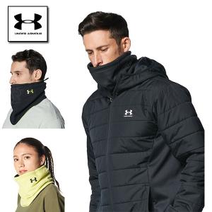 半額 セール アンダーアーマー メンズ ネックウォーマー ネックゲイター リバーシブル あたたかい 1368948  UNDER ARMOUR リバーシブル ネックゲイター｜uacv