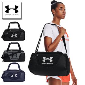 セール アンダーアーマー バッグ ダッフルバッグ ショルダーバッグ 約23L 小型 UNDER ARMOUR UAアンディナイアブル5.0 ダッフルバッグ XSサイズ〔1369221〕