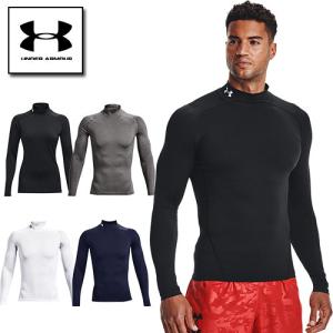 アンダーアーマー インナー コンプレッション シャツ 長袖 ハイネック メンズ 1369606 ヒートギア  UNDER ARMOUR ヒートギア アーマー コンプレッション モック｜