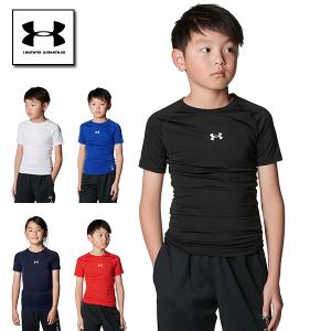 MIZUNO（ミズノ） 【アンダーシャツ】 ビクトリーステージ バイオギア