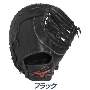 ミズノ ソフトボール キャーストミット 捕手 ...の詳細画像1