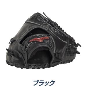 ミズノ ソフトボール キャーストミット 捕手 ...の詳細画像3