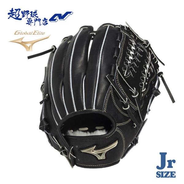 ミズノ 野球 グローブ 硬式 オールラウンド用 ジュニア サイズGA10 小学校高学年−中学生 ゴー...