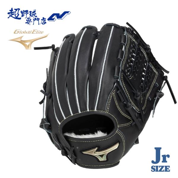 ミズノ 野球 グローブ 軟式 オールラウンド用 サイズGA10 小学校高学年−中学生 ゴールデンエイ...