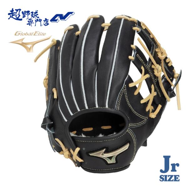 ミズノ 野球 グローブ 軟式 内野用 ジュニア サイズGA9 小学校高学年−中学 ゴールデンエイジ ...