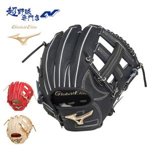 ミズノ 青ビュー 一般 大人用 硬式 内野 野球 グローブ 状態良好としてはレア ミズノ 青ビュー 一般 大人用 硬式 内野 野球 グローブ 状態良好