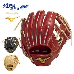 ミズノ MIZUNO 硬式 グローブ グラブ 内野手用 高校野球対応 MIZUNO PRO CLASSIC  ミズノプロ クラシック 1AJGH30003｜uacv