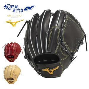 Global Elite ミズノ 野球 硬式グローブ 投手用 ブロンド Global Elite ミズノ 野球 硬式グローブ 投手用 ブロンド