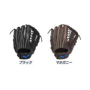 ミズノ ソフトボール グローブ 外野手向け サ...の詳細画像1