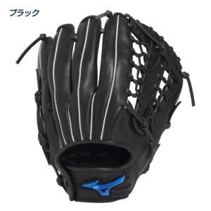 ミズノ ソフトボール グローブ 外野手向け サ...の詳細画像2
