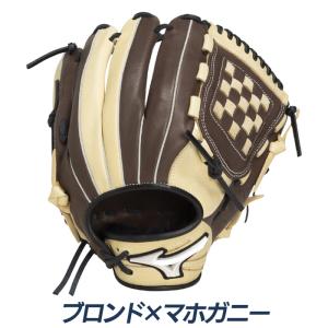 ミズノ ソフトボール グローブ オールラウンド...の詳細画像1