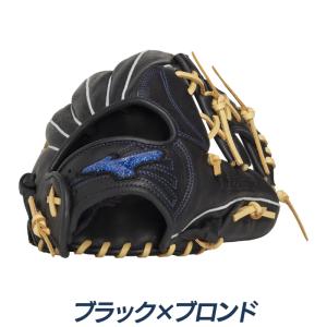 ミズノ ソフトボール グローブ オールラウンド...の詳細画像4
