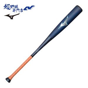 ミズノ MIZUNO バット 野球 一般軟式 BEYONDMAX LEGACY MIDDLE ビヨンドマックス レガシー ミドル フレアエンド ミドルバランス 1CJBR168｜uacv