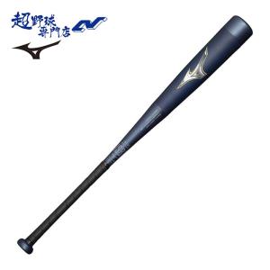 MIZUNO ミズノ 少年軟式用バット ビヨンドマックス ギガキング MIZUNO ミズノ 少年軟式用バット ビヨンドマックス ギガキング