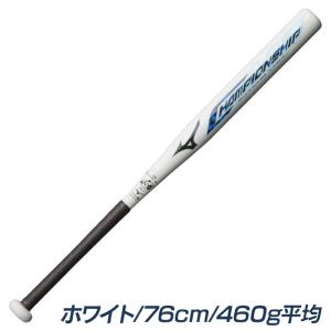 ミズノ ソフトボール バット チャンピオンシッ...の詳細画像2