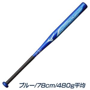 ミズノ ソフトボール バット チャンピオンシッ...の詳細画像3