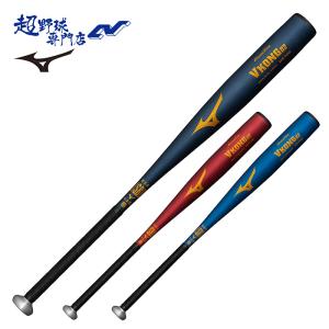 軟式野球 金属バット アシックス SPEED AXEL DD