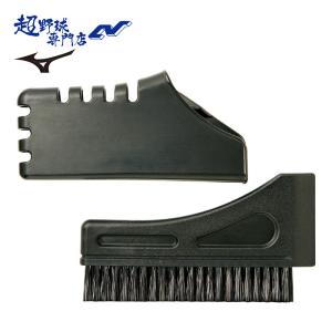 野球 審判用品 キャッチャー防具お手入れ ユニックス BX82-56 審判