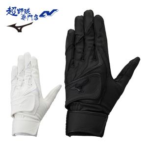 アイピーセレクト 野球 フレーチャ FLECHA トレーニング 全身を使って