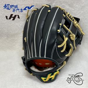 ハタケヤマ 野球 グローブ 硬式 内野用 高校野球対応 N8型 小指2本入れ設計 コユニ 11.5インチ N8型 日本製 硬式野球 大学野球 HATAKEYAMA 26FPRO-N8IB