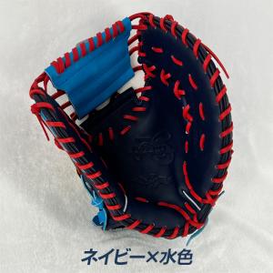 ハタケヤマ ソフトボール キャッチャーミット ...の詳細画像1