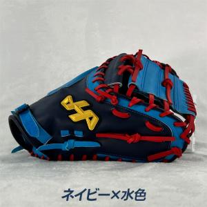 ハタケヤマ ソフトボール キャッチャーミット ...の詳細画像3