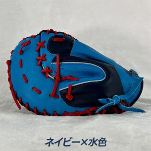 ハタケヤマ ソフトボール キャッチャーミット ...の詳細画像4