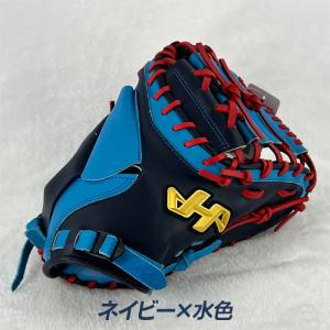 ハタケヤマ ソフトボール キャッチャーミット ...の詳細画像5