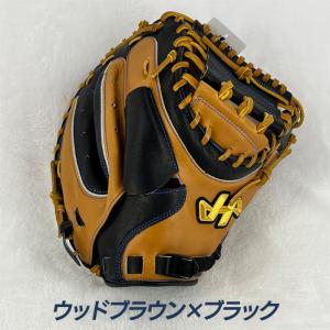 ハタケヤマ ソフトボール キャッチャーミット ...の詳細画像1