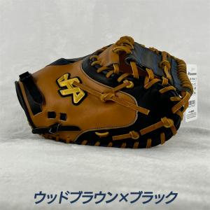 ハタケヤマ ソフトボール キャッチャーミット ...の詳細画像4