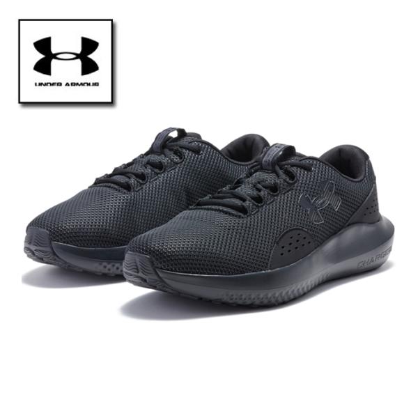 アンダーアーマー シューズ 幅広 4E相当 ランニングシューズ トレーニングシューズ スニーカー U...