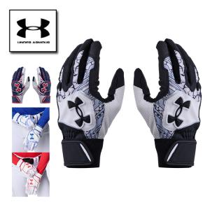 軟式グラブ 内野手用 アンダーアーマー UNDER ARMOUR 【野球・ソフト