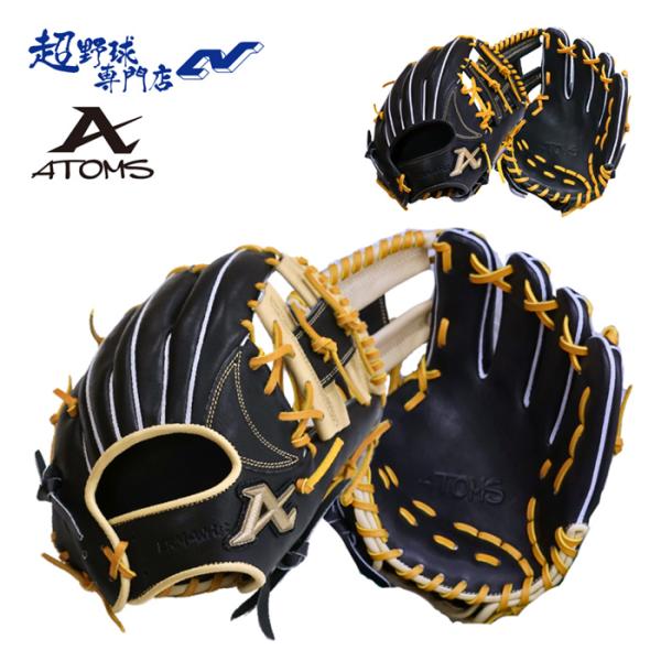 アトムズ 野球 グローブ 軟式 内野用 小ぶり ウェブ下捕球推奨モデル National Line ...