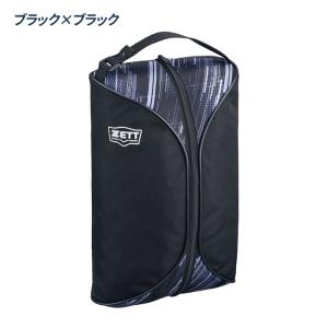 ゼット 野球 シューズケース シューズバッグ ...の詳細画像2
