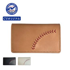 久保田スラッガー（KUBOTA SLUGGER） 硬式キャッチャーギア4点セットSG