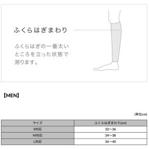 CW-X 野球 カーフスリーブ 両足用 ふくら...の詳細画像5