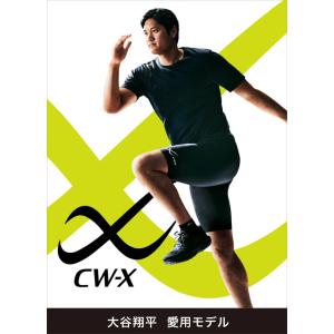 CW-X 野球 ボディバランスアップスパッツ ...の詳細画像1