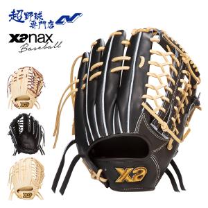 ザナックス 野球 グローブ 硬式 外野用 高校野球対応 トラストエックス TRUSTX 日本製 外野手用 グラブ 一般硬式 OS1型 Xanax BHG25OS1X
