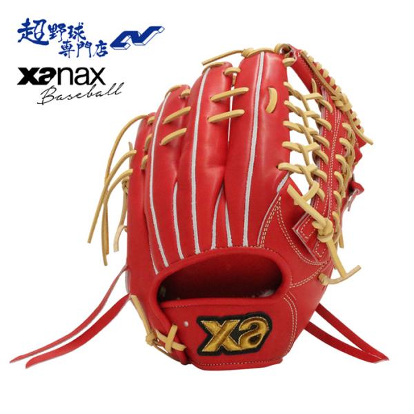 ザナックス 野球 グローブ 硬式 外野用 高校野球対応 トラストエックス TRUSTX グラブ 一般...