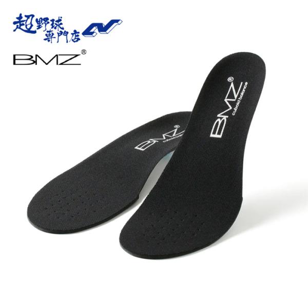BMZ 野球 インソール ビーエムゼット 中敷き 立方骨を支える キュボイドバランス アスリート3....