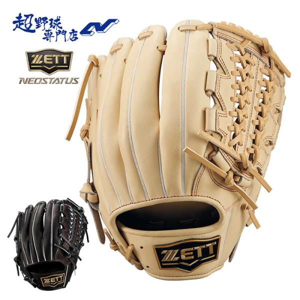ゼット 野球 グローブ 軟式 オールラウンド用 サイズ4 グラブ ネオステイタス ZETT NEOS...
