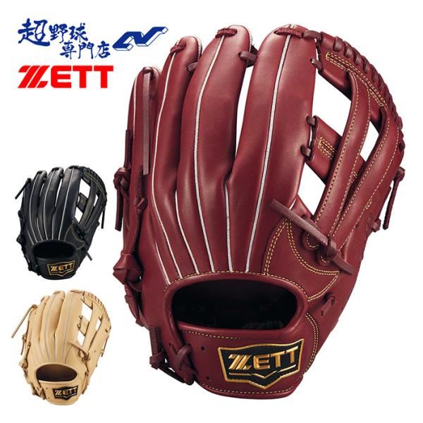 ゼット 野球 グローブ 軟式 オールラウンド用 サイズ6 グラブ ソフトステア ZETT SOFTS...