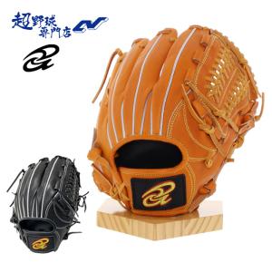 マ*ツ様 ドナイヤ DONAIYA オーダー 軟式 DJNII ドナイヤ 軟式グラブ DJNII （M球対応）湯もみ型付けも可能 : 野球専門