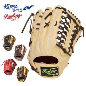 ローリングス Rawlings 硬式 グローブ グラブ 外野手用 高校野球対応 PRO PREFERRED - FS Style - プロプリファード フィンガーシフトスタイル GH4PRB88FS｜uacv