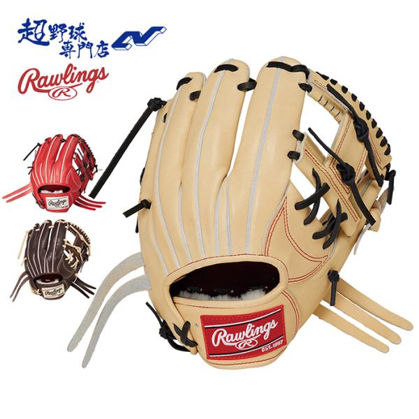 ローリングス 野球 グローブ 硬式 内野用 高校野球対応 プロプリファード PRO Rawlings...