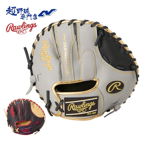 ローリングス 野球 硬式 グローブ グラブ トレーニンググラブ パンケーキ型 硬式 GAMER TR...