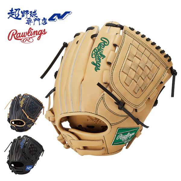 ローリングス 野球 グローブ オールラウンド用 ジュニア グラブ 少年軟式 Rawlings HYP...
