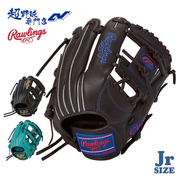 ローリングス 野球 グローブ オールラウンド用 サイズL 少年軟式 ジュニア HYPER TECH ...